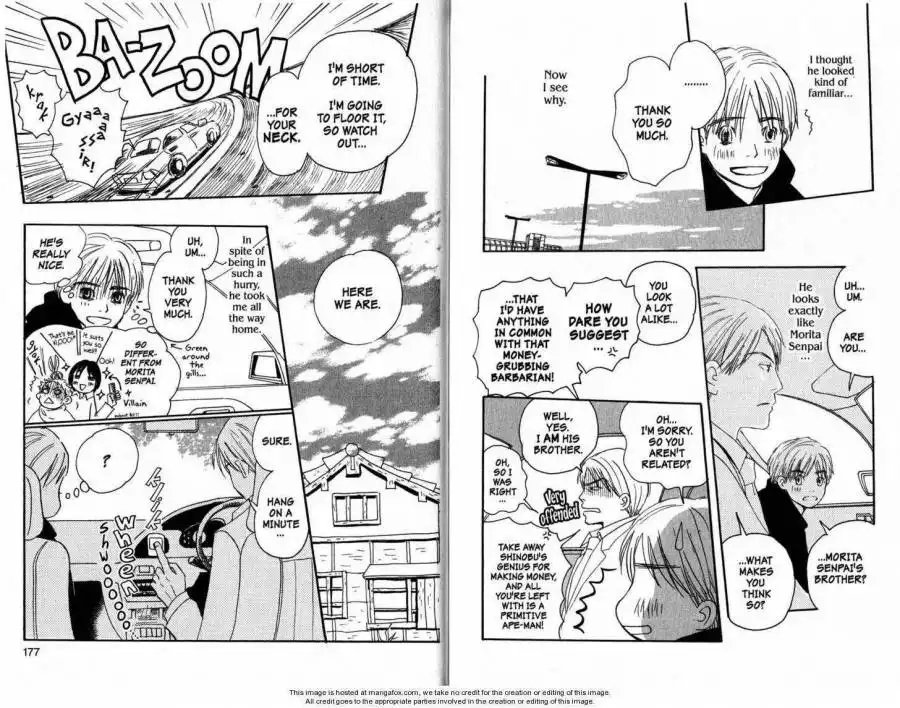 Honey and Clover Chapter 0 90